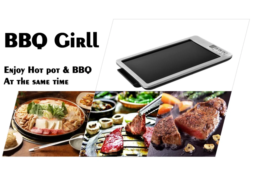 Portable Smart Glass-Ceramics Temperature Control Non-Stick SMOKELESS Electric Grill Oven Pan Hot Pot  Grill BBQ