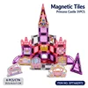 EPT1682972 - Piastrelle Magnetiche Castello della Principessa 31 Pezzi