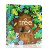 Hollow big tree