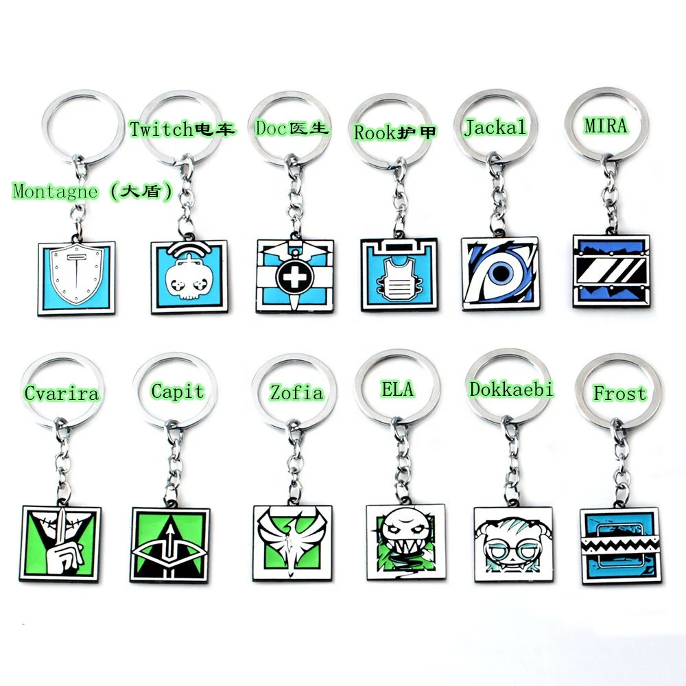 Wholesale Rainbow Six Siege Alloy Keychain| - Main Image