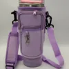 Light purple (keychain + double zipper + ready-made delivery)