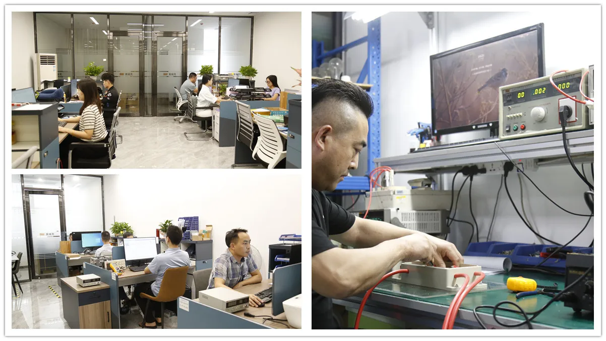 Shenzhen Meiruike Electronic Technology Co., Ltd. 2