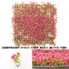 Crème solaire 5050-bergamote rose herbe
