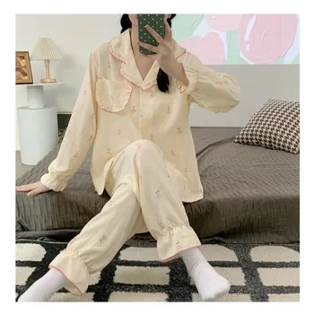Fashionable Clouds Printed Cotton Cardigan & Pajama Set for Women Soft Floral Pattern for Spring & Autumn Homewear Sleepwear