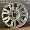1455 CC610--silver coating