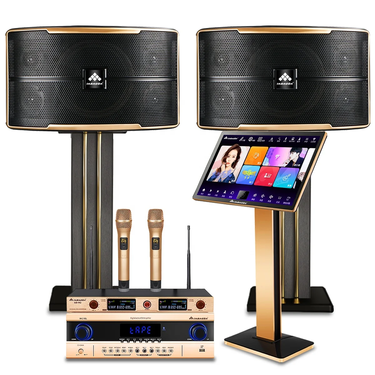 Inandon 21.5" 2tb Dual System Wifi Touch Screen With Speakers ...