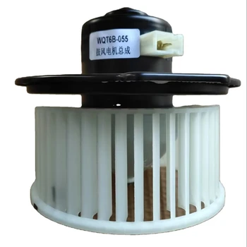 Zhengzhou Paladin D22 Pickup Truck Blower Motor OE27220VJ400 12V Voltage