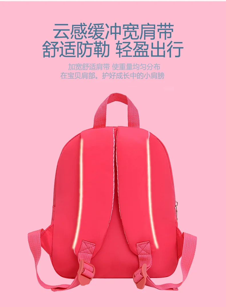 Hot Manufacturer Wholesale Cute Cartoon Doll Pink Rabbit Plush Small Backpack Animal Toy School Bags