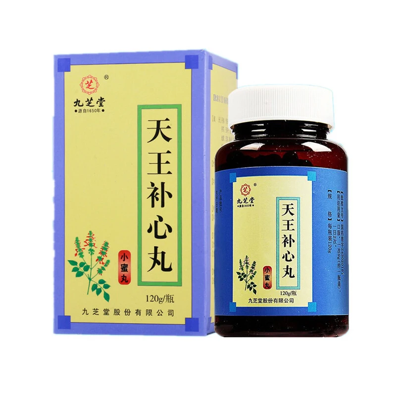 Jiuzhitang Tianwang Buxin Pills Pharmaceuticals Chinese Traditional Patented Medicine