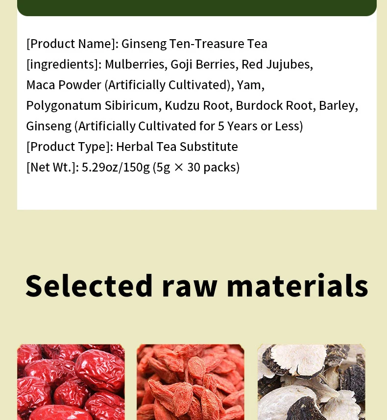 Natural Herbs Men's Vitality Energy Tea Enhanced Sexual Vitality Maca Ginseng Ten Treasure Kidney Tea