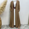 Beige granate