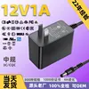 12v1a มาตรฐานจีน 3C รับรอง สีดำ