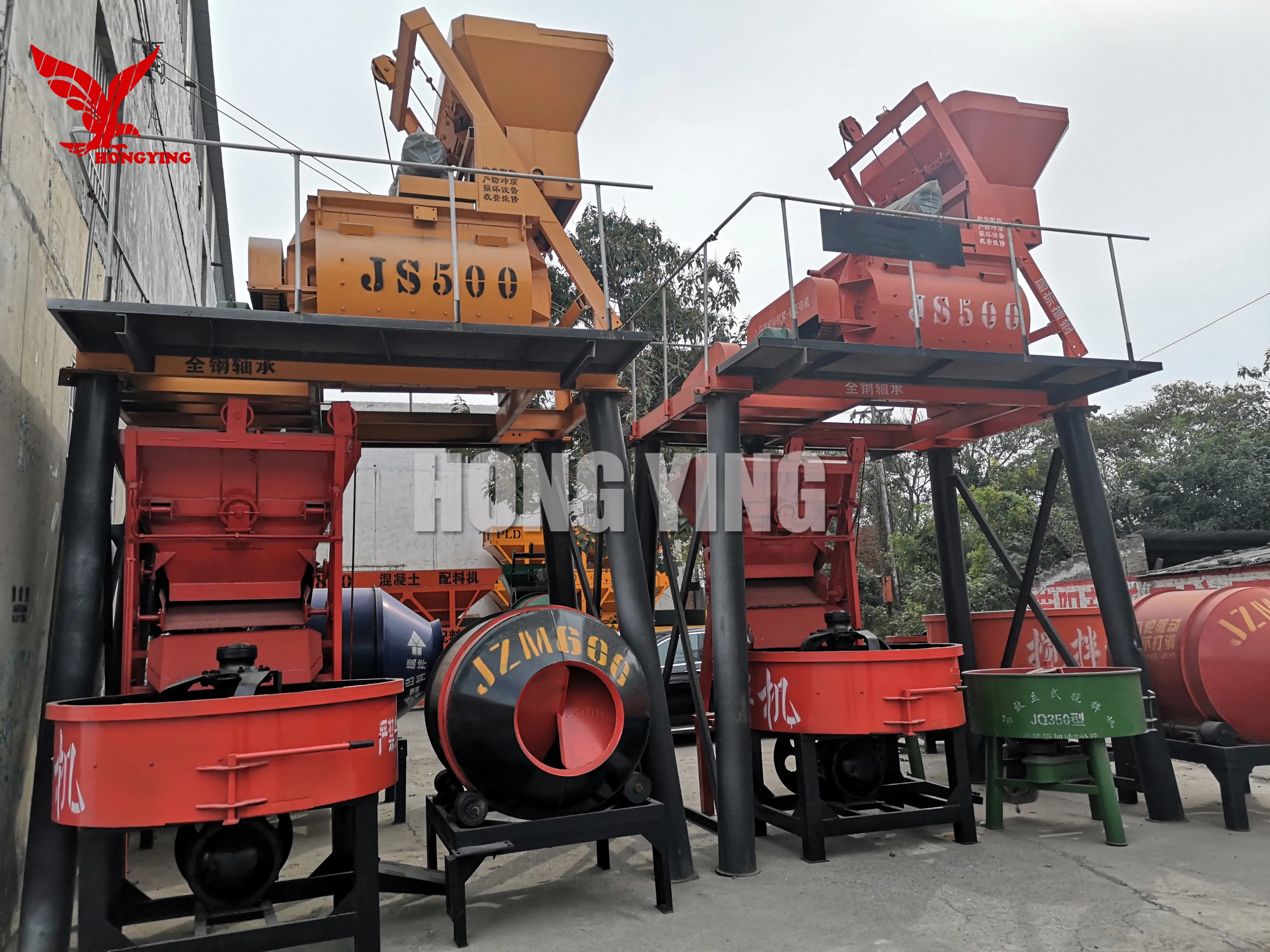 JW350 widely used concrete mixers forced small concrete pan mixer price