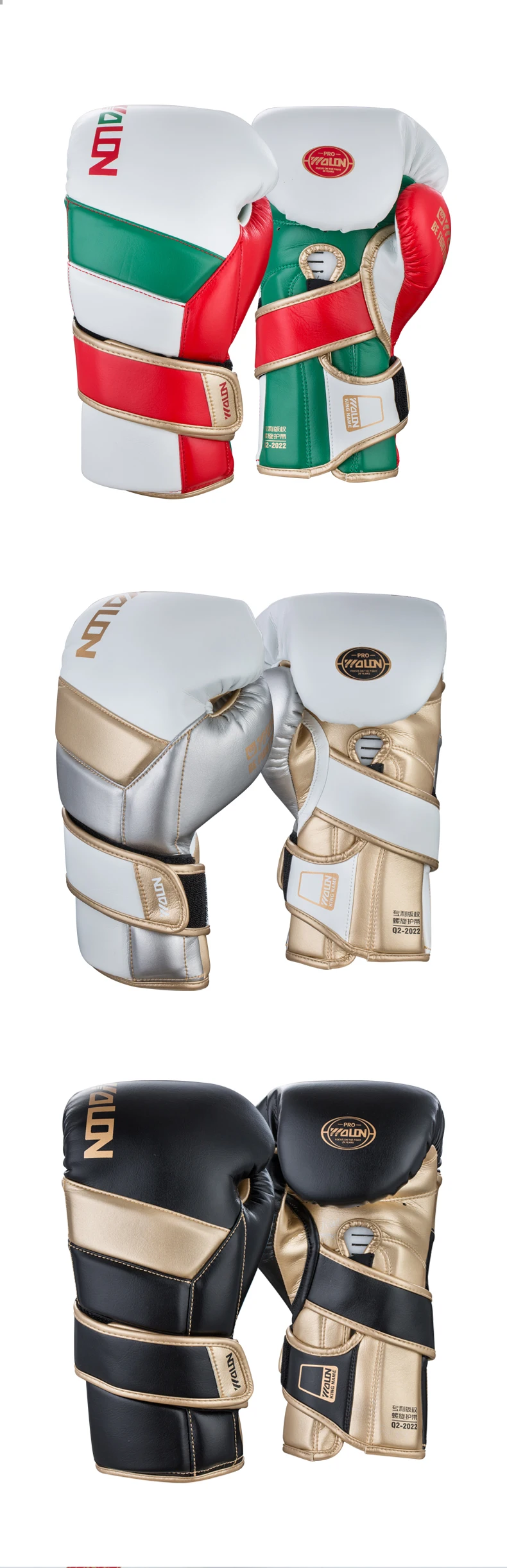 Double Straps Gloves Sparring Gloves Buy Sparring Boxing Gloves