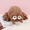Brown (Style A)