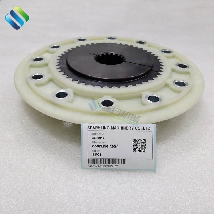 にこ出品 4456914 Coupling for Hydraulic Pump for Hitachi Excavators