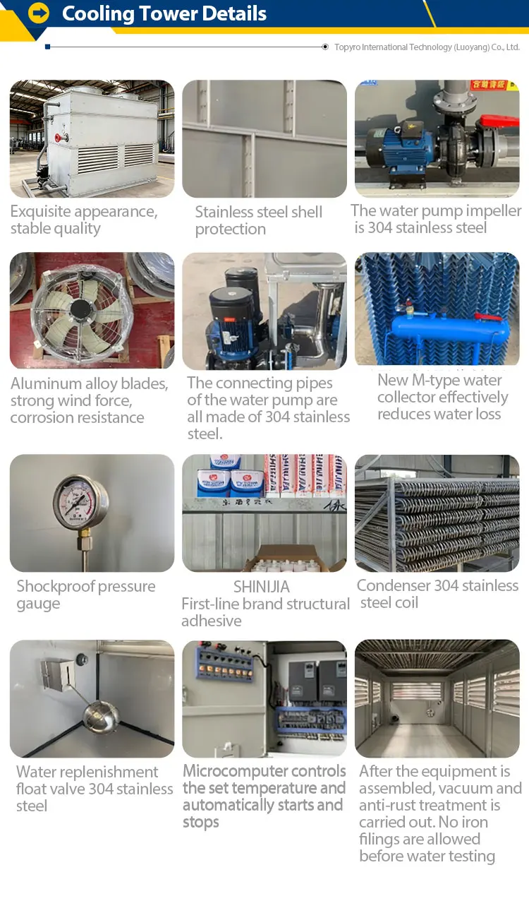 Cooling Tower, 1000 W, PPCPVCetc - detail 10