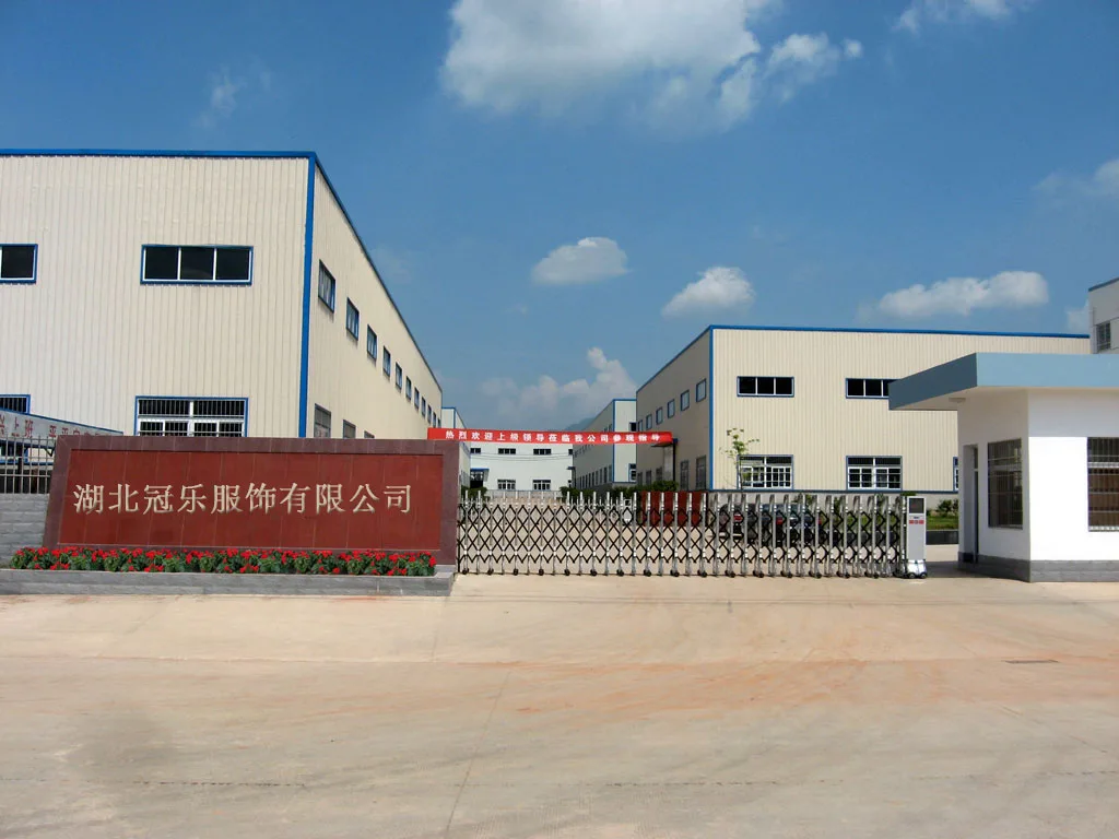 Hubei Guanle Apparel Co., Ltd.
