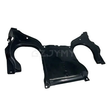 2045242630 2045241930 2045243430 A2045243430 Rear Paneling Plate Under Engine Protection for Mercedes Benz GLK-Class X204