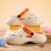 Beige Orange