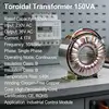150VA