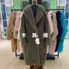 Khaki green