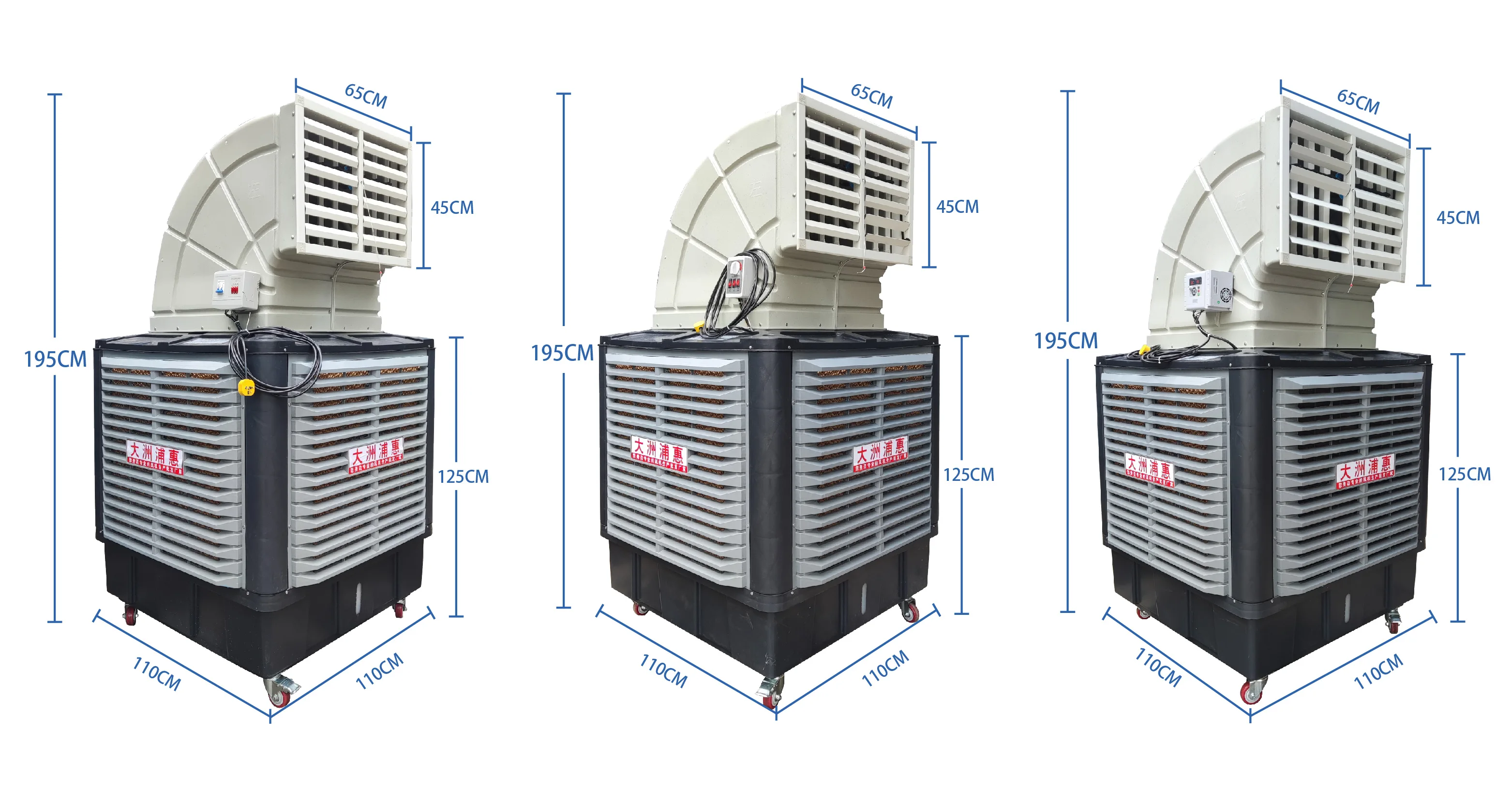 Evaporative Air Cooler, Portable Air Cooler, DZ - detail 10