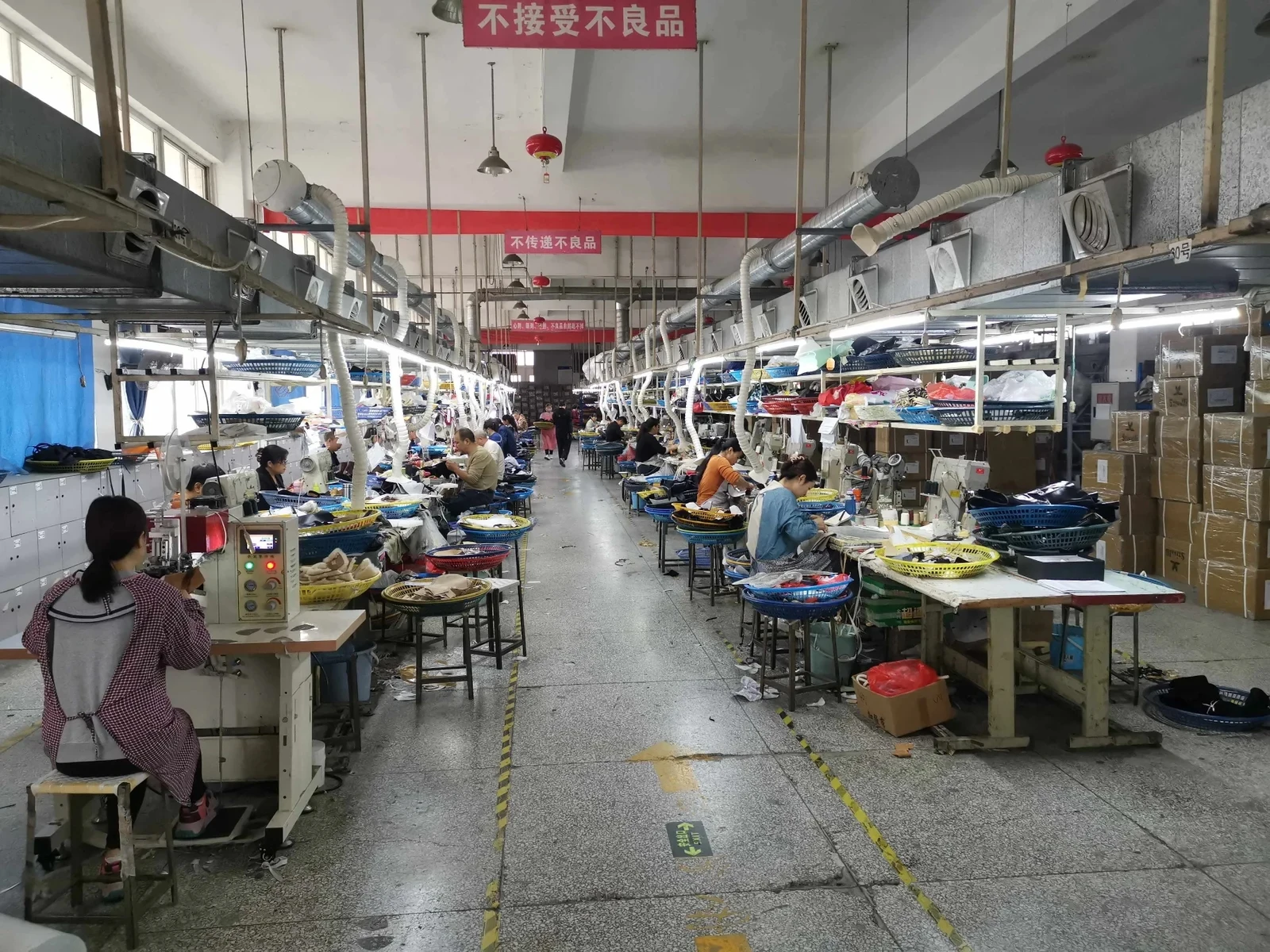 Sichuan Aimaylen Technology Co., Ltd. 2