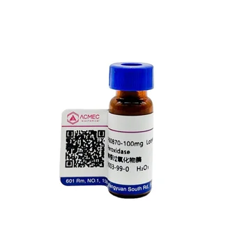 Peroxidase CAS 9003-99-0 Biochemical Reagent