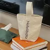 pequeña bolsa de algodón para café