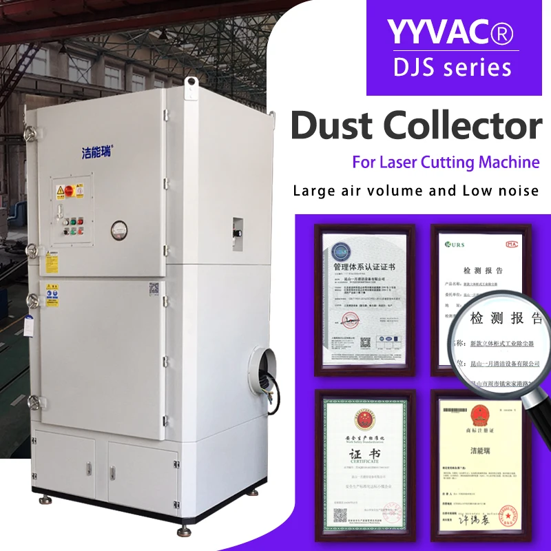 7.5Kw Dust Extractor for Laser Cutting Machine and Drawbench Welding Smoke Purifier Fume Collector