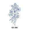 GZ-386   GZ-386