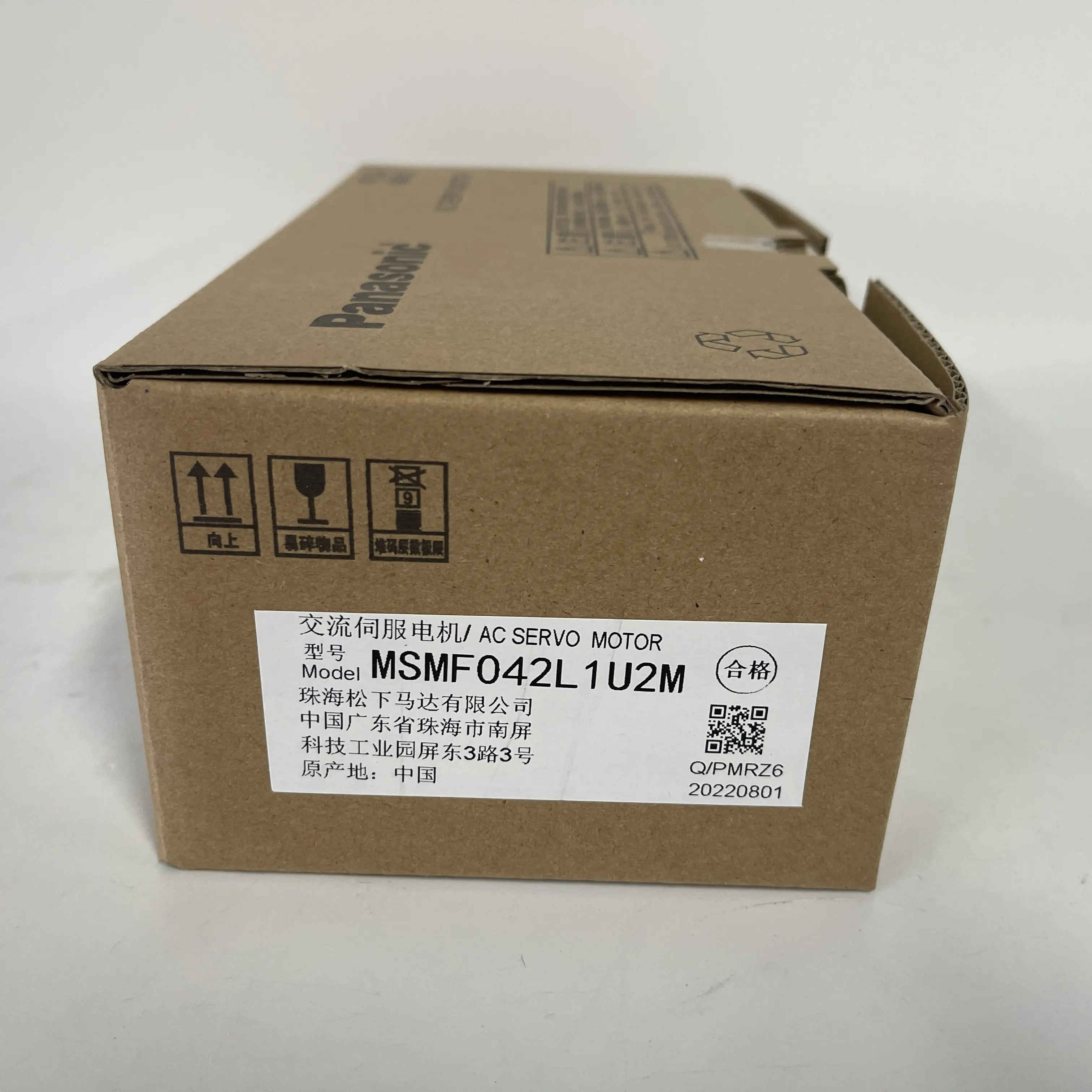 Panasonic AC Servo Motor MSMF042L1U2M Panasonic AC Servo Motor MSMF042L1U2M