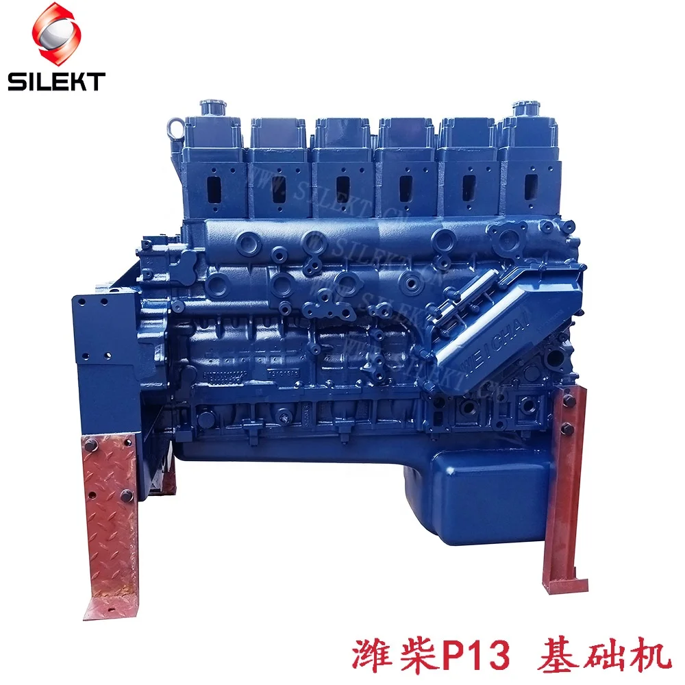 Sinotruk Howo Half Engine Weichai WP13 Long Block 500HP 6 Cylinder diesel Euro 4