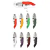 customizable