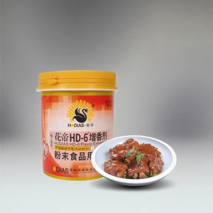 High Purity Flavoring Essence 99.5% Ethyl Maltol Food Additive Flavor Enhancer for Sausage and Bacon