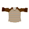 Brown White Stripe