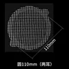 Transparent membrane round double ear 110mm