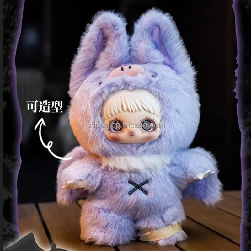 Genuine MayMei Dark Forest Blind Box Vinyl Doll – Kawaii Mystery