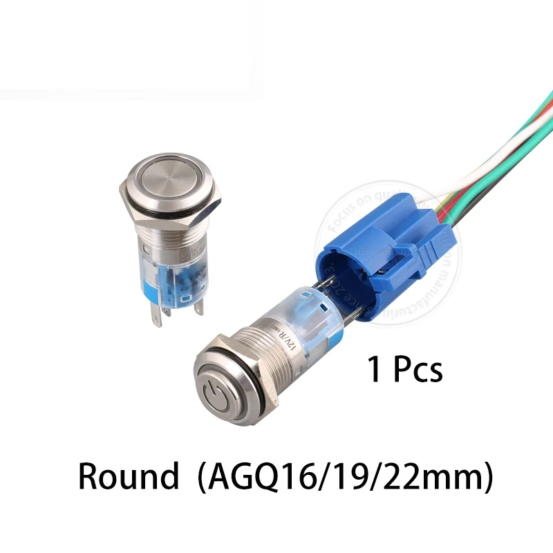 China Suppliers' Quick Access Wired Harness Connector Metal and Plastic Push Button Switches Circuit for 16mm 19mm 22mm Hole