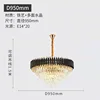Diametro 95CM-nero
