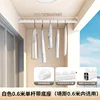 White S60-60cm