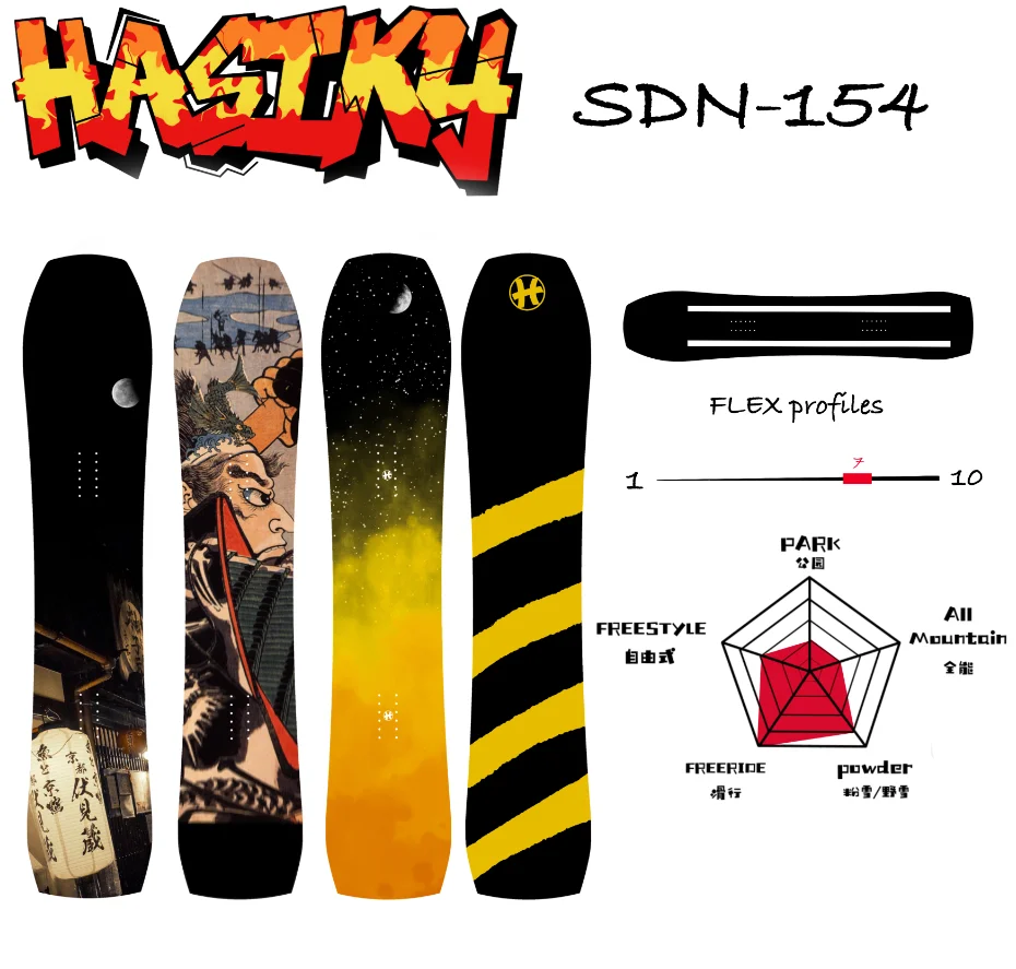 ハンマーヘッド カービング 竹材 軽量 スノーボード| Alibaba.com