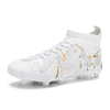 White-FG