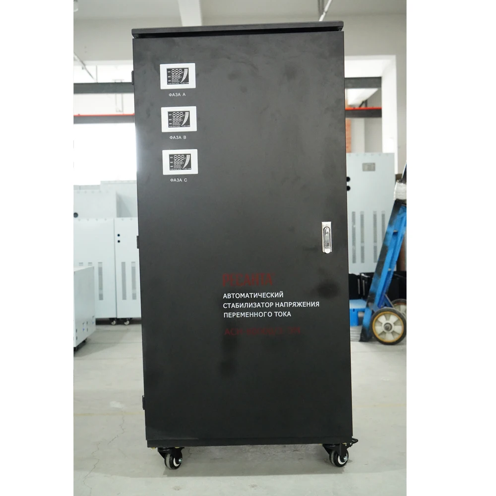 High Precision 3 Phase Automatic Voltage Regulator Stabilizer 15kw 20kw 30kw Servo Type AVR Voltage Regulator