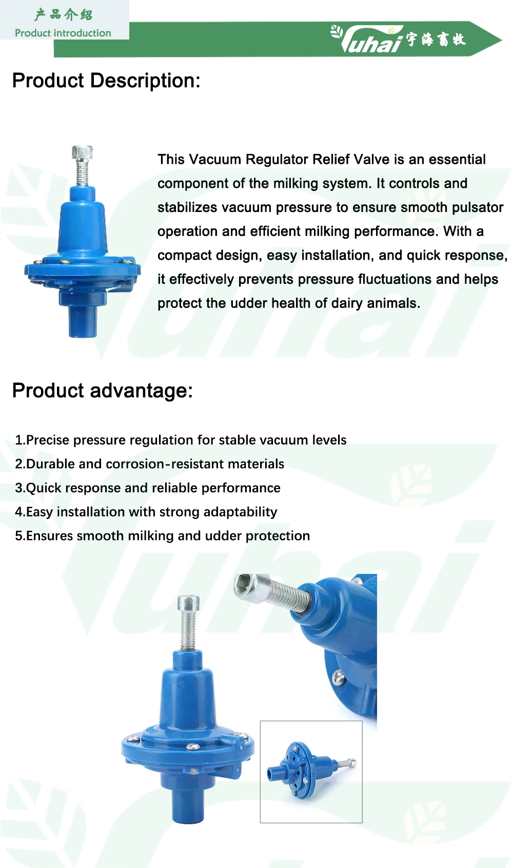 product high productivity milk meter vacuum meter voltage pressure regulator core component pump spare parts for milking machines parlor-0