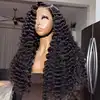 Deep Wave -2