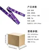 Dark Purple - Miniature Design [10 Compartments]