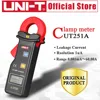 UT251A