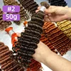 #2/50g  Deep Wave